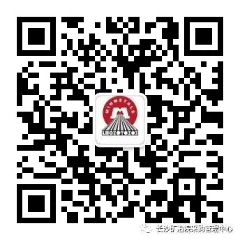采购部微信公众号二维码.png